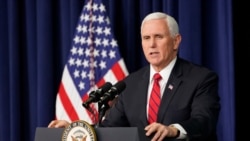 Nënpresidenti Mike Pence