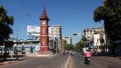 ကိုဗစ်ကူးစက်မှု ကျဆင်းလာတဲ့ မြန်မာနိုင်ငံဒေသတချို့ "အိမ်တွင်းနေ" ညွှန်ကြားချက် ပြန်လည်ရုပ်သိမ်းလိုက်ပြီ