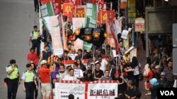 香港民間人權陣線估計約1,500人參與十一拒絕危城遊行。(美國之音特約記者 湯惠芸拍攝 )