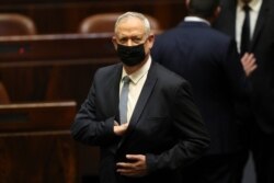 Menteri Pertahanan Israel Benny Gantz di Yerusalem, 13 Juni 2021. (Foto: AP)