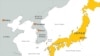 Gempa di Jepang, Sedikitnya 12 Terluka