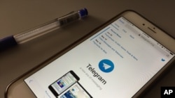 Aplikasi Telegram