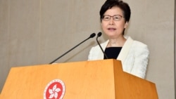 香港特首林鄭月娥表示，如果律師會被政治”騎劫”或凌駕專業， 港府將會中止與律師會的關係。 (美國之音/湯惠芸)