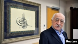 FILE - U.S.-based cleric Fethullah Gulen is seen at his home in Saylorsburg, Pennsylvania, July 29, 2016. Gulen's extradition to Turkey in connection with July's failed coup remains high on Ankara's agenda.
