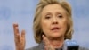 Under Clinton, State Department Cybersecurity Suffered