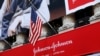 วัคซีนของ Johnson & Johnson มีประสิทธิผลกว่า 60% โดยฉีดเพียงเข็มเดียว