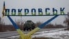 Rusia Caplok 430 Kilometer Persegi Wilayah Ukraina Sepanjang Januari