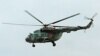 В Сирии сбит российский военный вертолет