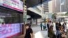香港民主派退出立法会后首份财政预算案 疫情冲击下仍削减纾困措施