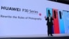 Bigger Than Huawei: US Broadens Scrutiny of Chinese Tech