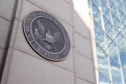 Markas besar Komisi Sekuritas dan Bursa AS (SEC) terlihat di Washington, DC, 28 Januari 2021. (Foto: AFP)