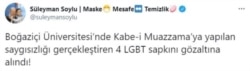 This screenshot shows a tweet flagged by Twitter for hate speech.
