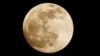 Two Super Moons, Blue Moon, Meteor Shower to Grace August Skies