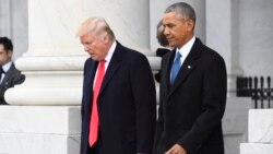 Trump Inauguration