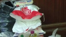 Isipho esivele esikhwameni seBulawayo Mayor's Cheer Fund