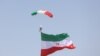 Uni Eropa Jatuhkan Sanksi terhadap Unit Investasi Garda Revolusi Iran