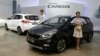 US Auto Execs Agree With Trump on Unfair South Korea Trade Deal 