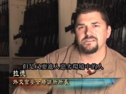 美國專訊 457 (2013年2月3日)