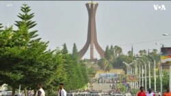 ፈነወ ድምጺ ኣመሪካ ቋንቋ ትግርኛ 26 መስከረም 2023