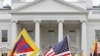 Concerns Raised About Human Rights During Chinese VP Visit
