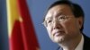 杨洁篪呼吁美国谨慎处理台湾议题