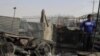 Afghan Officials: Insurgents Fire Rockets at Jirga in Kabul