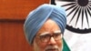 PM India Bertekad Ambil Tindakan Keras untuk Berantas Korupsi