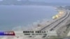 时事大家谈：美朝若开战，中国怎么办？
