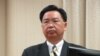 台灣不滿無法出席世界衛生組織在北京舉行的醫療技術會議