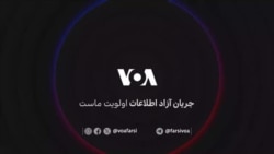 ارسالی شما| تجمع بازنشستگان فولاد خوزستان مقابل ساختمان استانداری اهواز