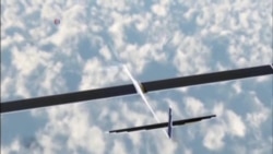 กูเกิ้ลซื้อบริษัทผลิตเครื่องบิน Drone