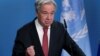 ကုလသမဂ္ဂအတွင်းရေးမှူးချုပ် Antonio Guterres