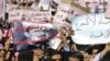 Para Demonstran di Yaman Tuntut Presiden Saleh Mundur