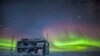 Progress Made Toward Phasing Out Planet-Warming 'Super' Greenhouse Gases