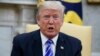 Presiden Amerika Donald Trump menjamin tidak ada deportasi bagi para imigran muda ilegal peserta program DACA dalam 6 bulan. 