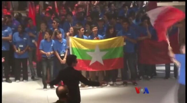 နိုင်ငံတကာ စက်ရုပ်ပြိုင်ပွဲနဲ့ မြန်မာလူငယ်အသင်း