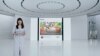 Apple's 'Private Relay' Will Not Be Available in China, Elsewhere 