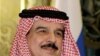 Bahrain Forms Commission to Investigate Rights Violations