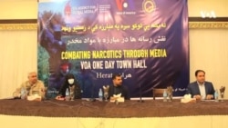 نگرانی‌ها از افزایش واردات اجزای سازنده مواد مخدر صنعتی به افغانستان