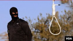 اعدام