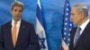 Israeli Prime Minister Benjamin Netanyahu, right, and U.S. Secretary of State John Kerry brief the media before their meeting at Prime Minister's Office in Jerusalem, Nov. 24, 2015.