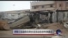 伊斯兰国组织宣称在利比亚发动自杀炸弹袭击