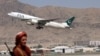 US-Pakistan Relations Ebb After Afghanistan Withdrawal