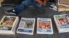 El Salvador Media Come Under Attack in Election Year