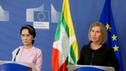 EU အထောက်အပံ့ အရေး ဒေါ်အောင်ဆန်းစုကြည် ဆွေးနွေး