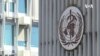 白宮質疑世衛新冠病毒報告 要求第二階段調查