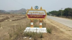 ရခိုင်ပြည်နယ်မှာ လက်နက်ကြီးကျည်ကြောင့် အရပ်သား ၉ ဦးသေဆုံး