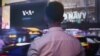 Learn about VOA+