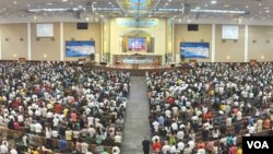Igreja Universal do Reino de Deus IURD