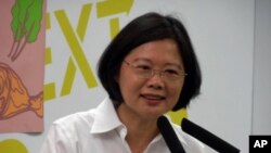 民進黨總統候選人蔡英文